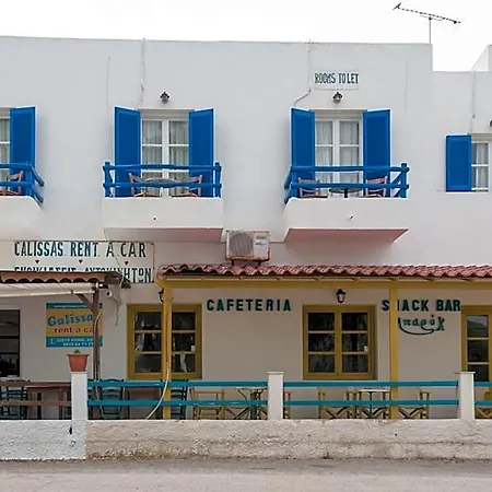 Manousos'