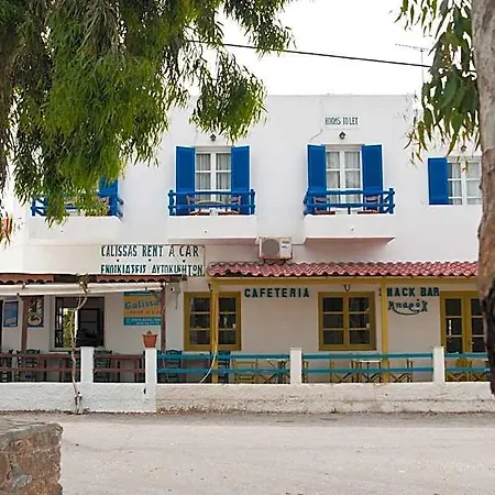 Manousos' Hotell Galissas