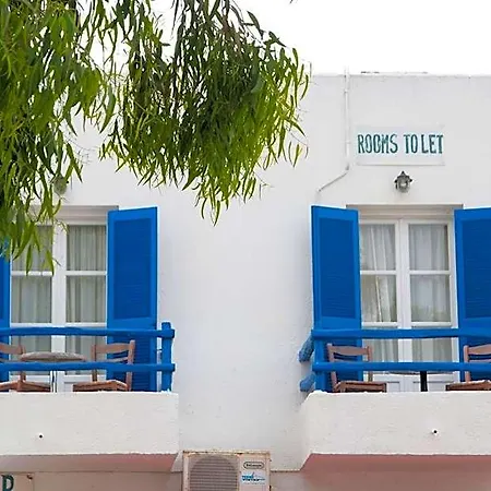 Hotell Manousos'